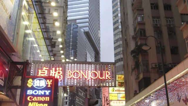 Hong Kong: dag 2 en 3